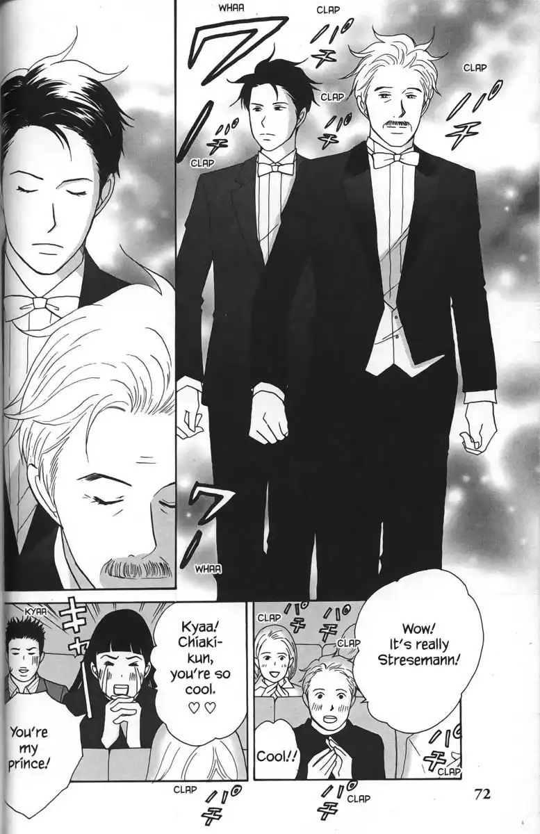 Nodame Cantabile Chapter 26 10